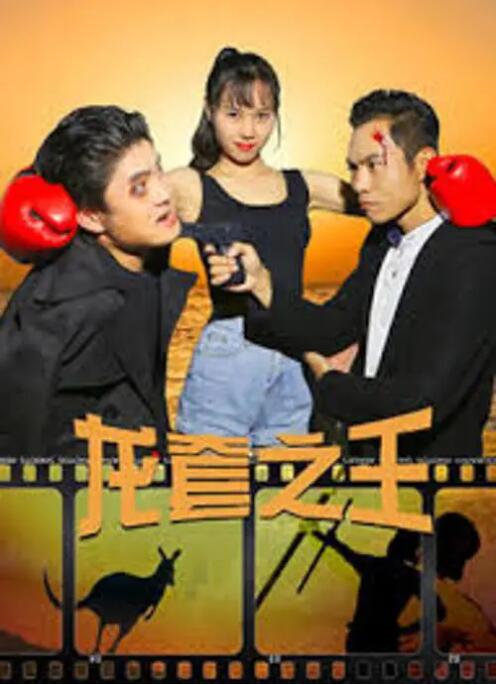 狠狠色噜狠狠狠狠色综合久